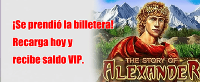 Lluvia de Giros Gratis promotional banner