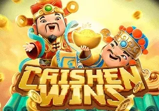 Caishen Wins screenshot